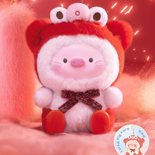 GEEGEEPIG-COUNTDOWN TO WISHES PLUSH KEYCHAIN Blind Box