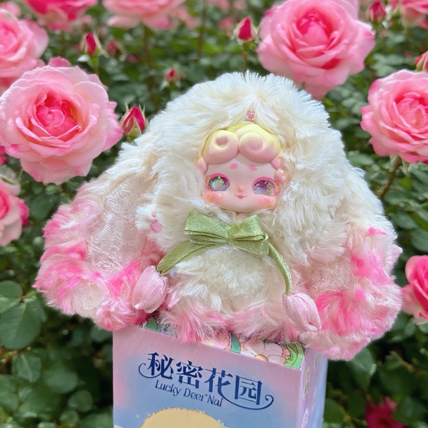 Goodnight Bunny Secret Garden Series Plush Blind Box