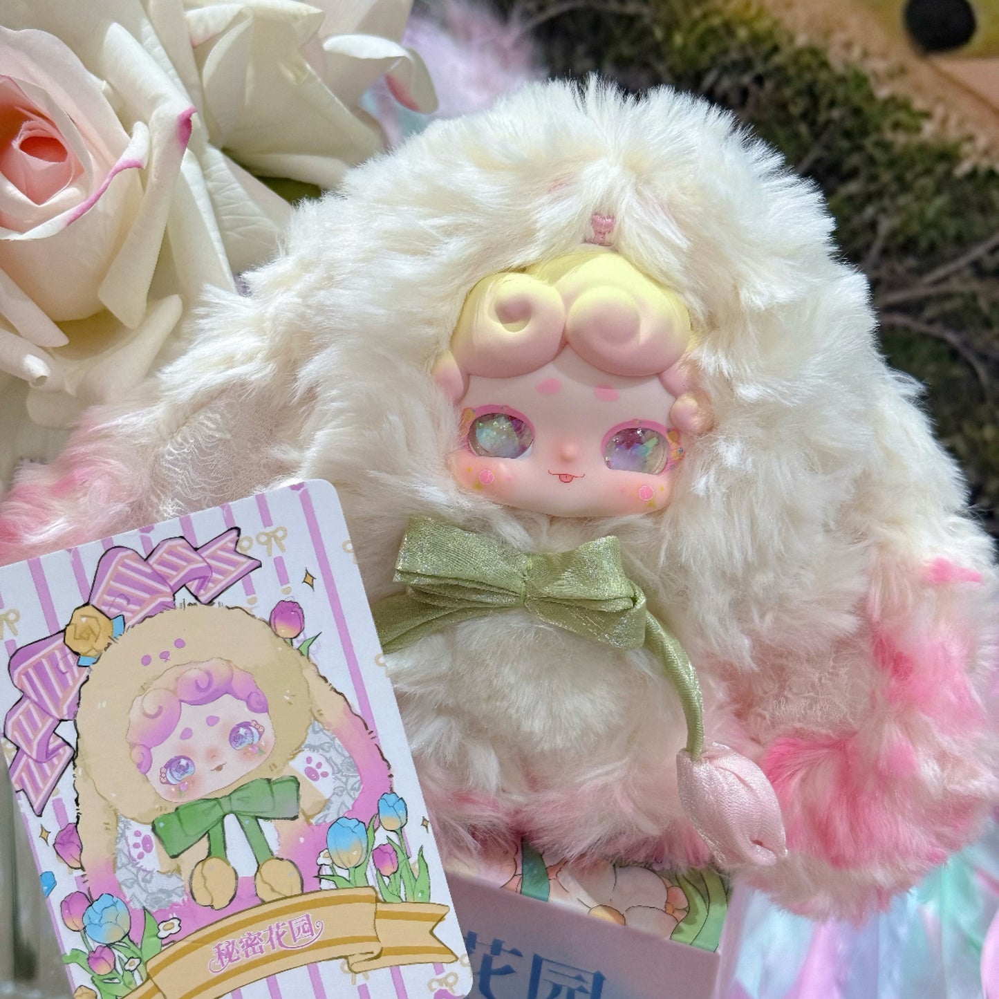 Goodnight Bunny Secret Garden Series Plush Blind Box