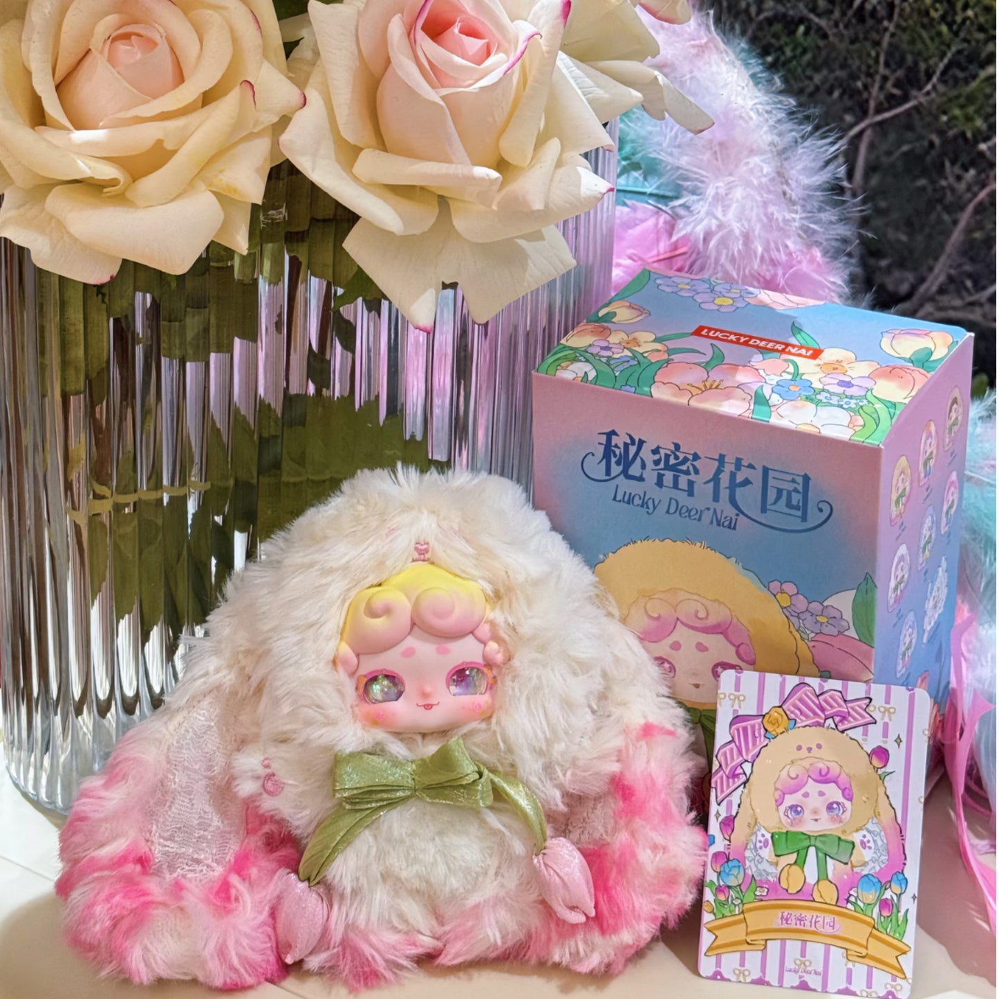 Goodnight Bunny Secret Garden Series Plush Blind Box