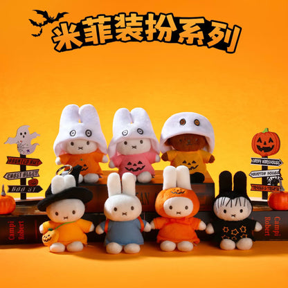 Halloween Miffy Plush Key Chain Pendant
