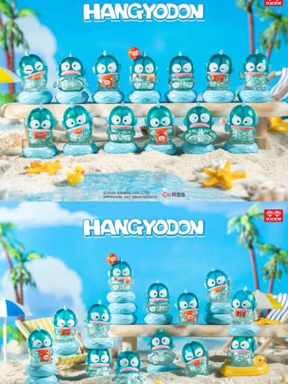 Hangyodon Holiday Mini Series Blind Bag