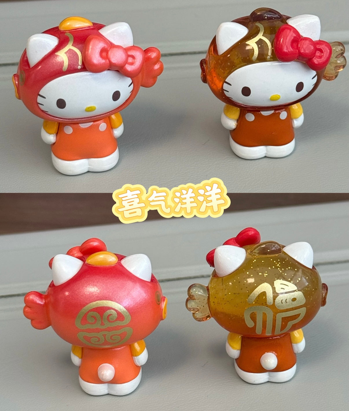 【3bags】Sanrio Hello Kitty Koi Fish Mini Bean Blind Bag
