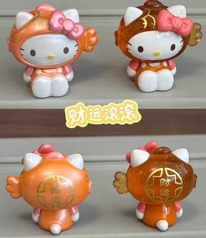 【3bags】Sanrio Hello Kitty Koi Fish Mini Bean Blind Bag