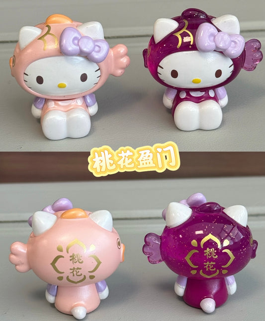 【3bags】Sanrio Hello Kitty Koi Fish Mini Bean Blind Bag