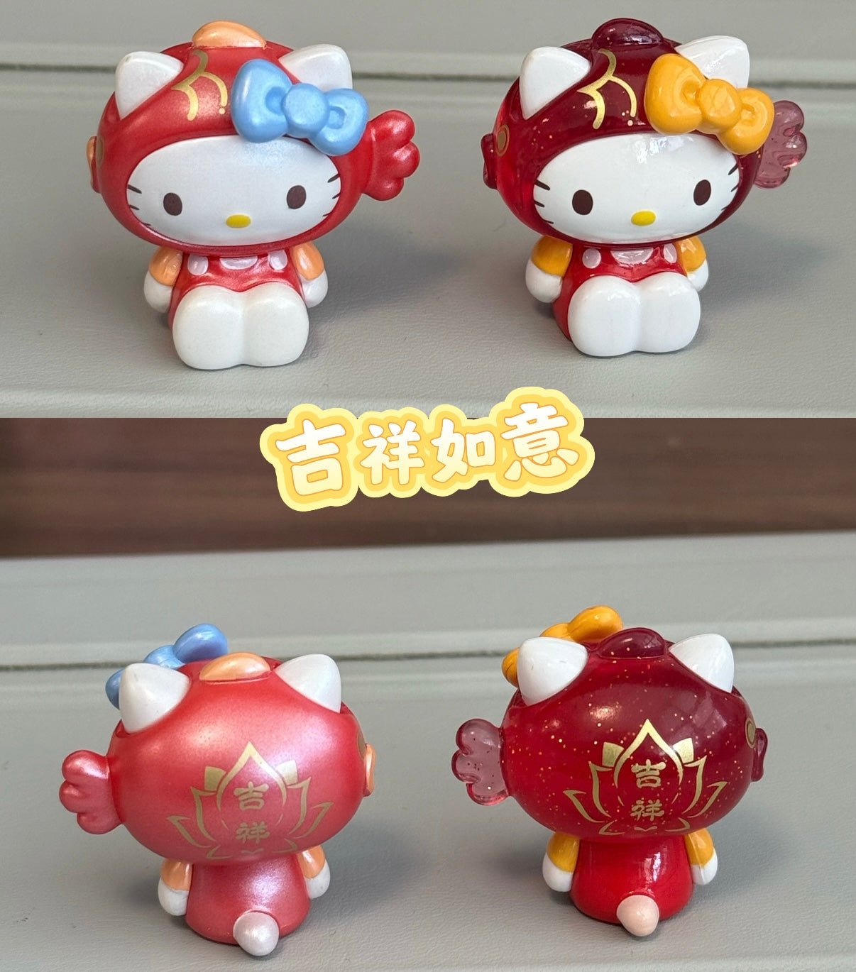 【3bags】Sanrio Hello Kitty Koi Fish Mini Bean Blind Bag