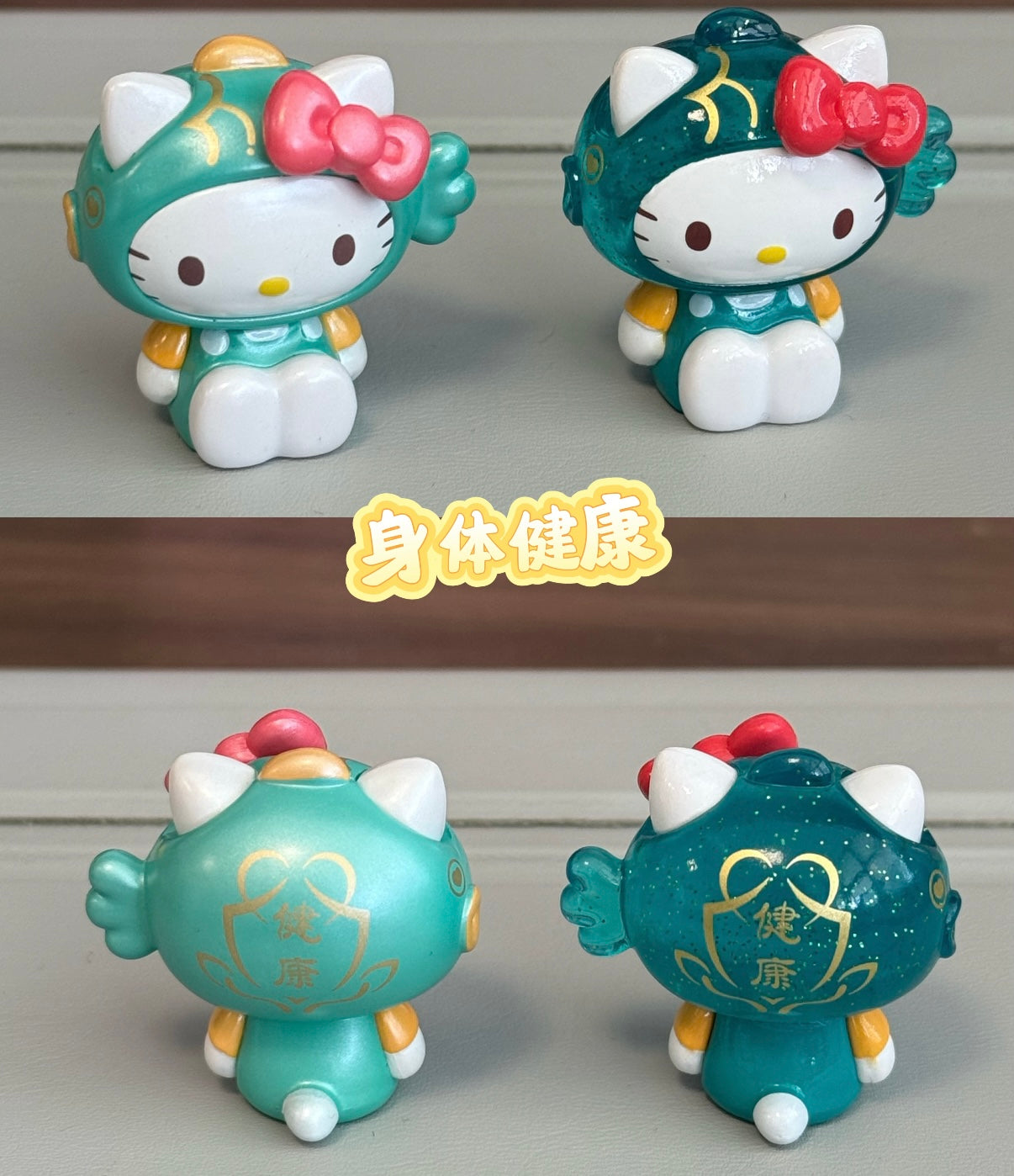 【3bags】Sanrio Hello Kitty Koi Fish Mini Bean Blind Bag