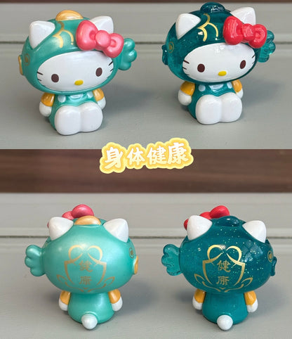 【3bags】Sanrio Hello Kitty Koi Fish Mini Bean Blind Bag