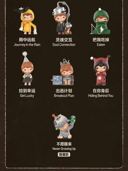 Hirono Echo Series Blind Box