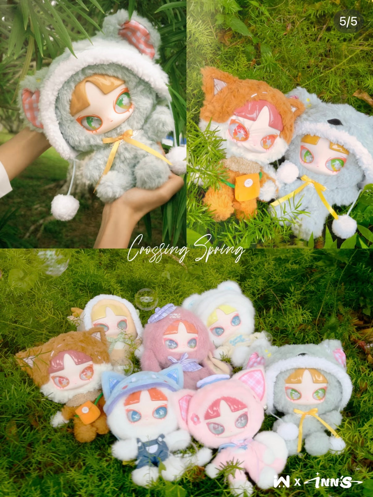 【Discount】INN'S Crossing Spring Series Plush