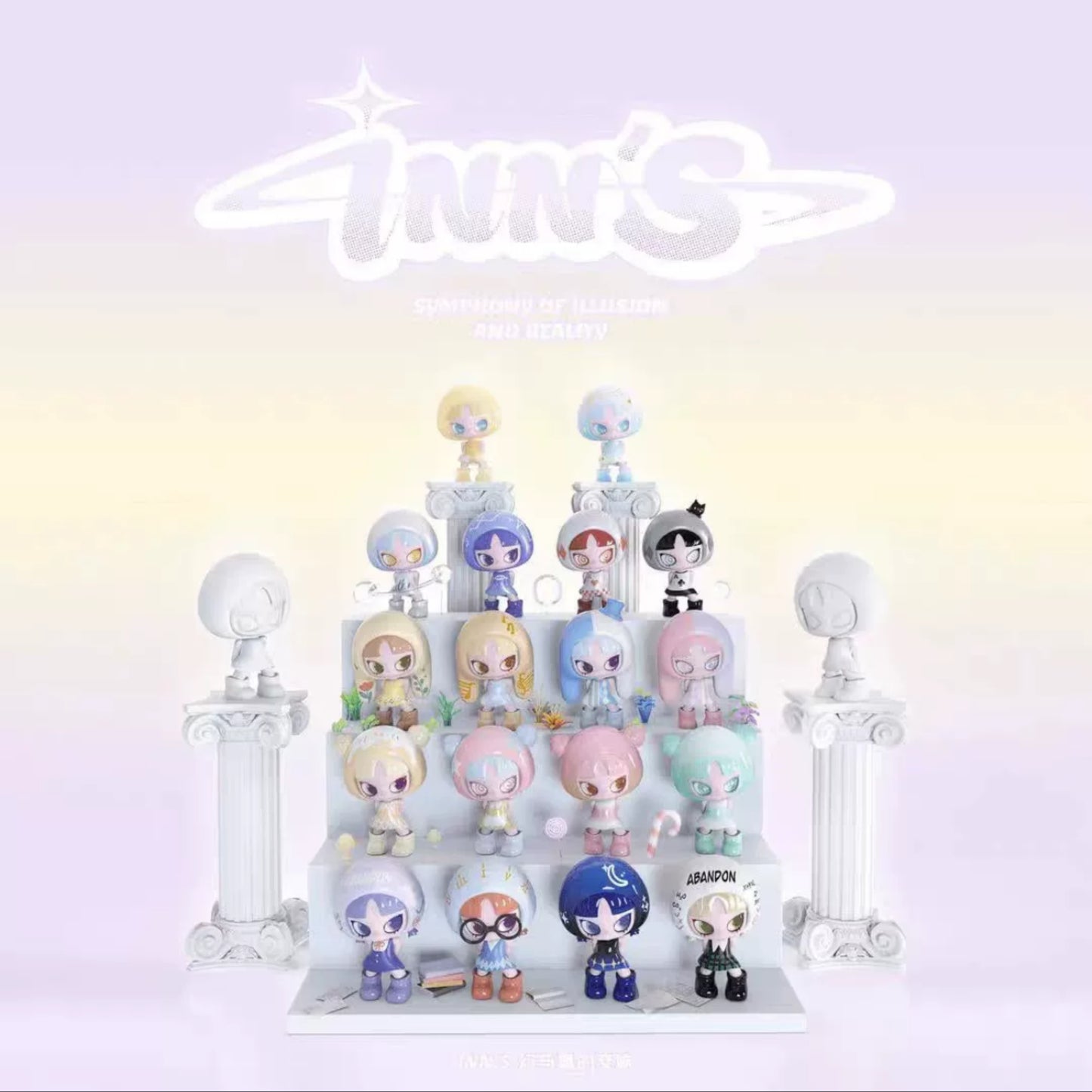 【1bag*4pcs】Inn's Symphony of Illusion and Reality Mini Bean Series Blind Bag