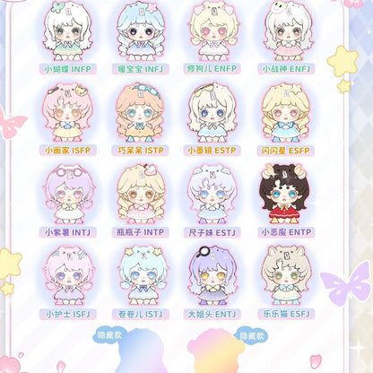 KEENO MBTI Little Baby Series