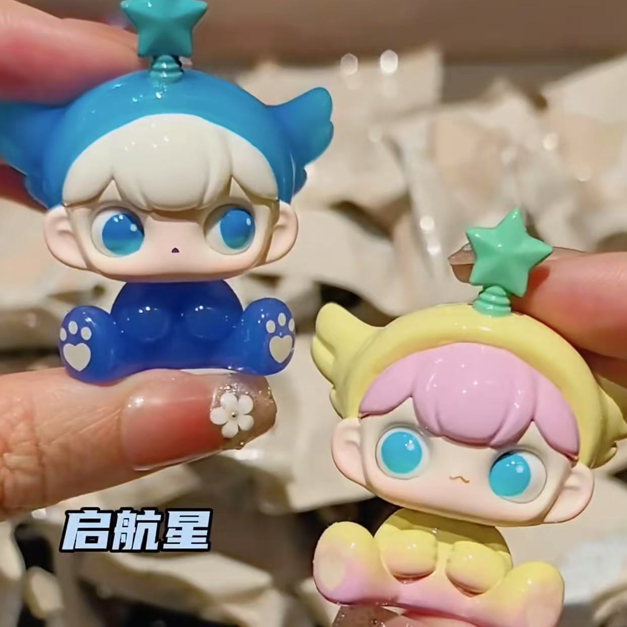 KOKKA Sang Last Night Series Mini Blind Bag