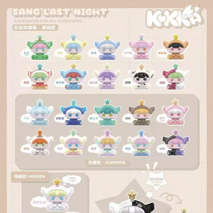 KOKKA Sang Last Night Series Mini Blind Bag