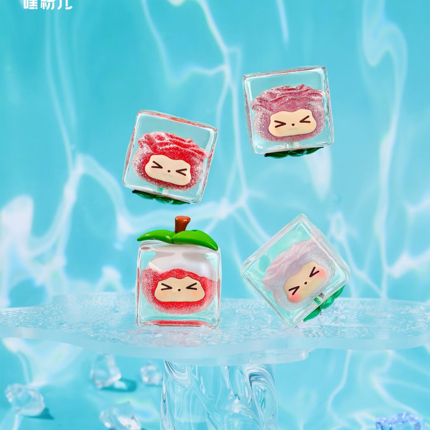 KiKi Fruits Ice Cube Mini Bean