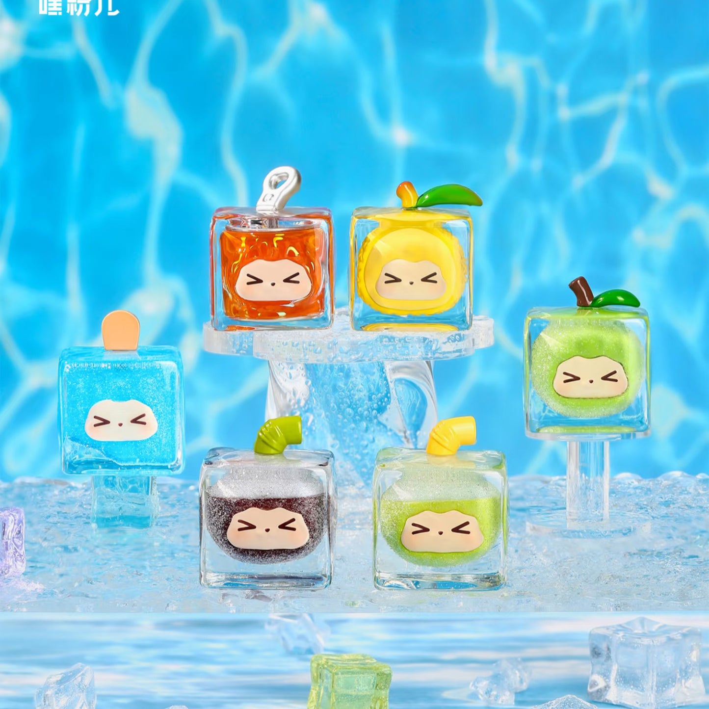 KiKi Fruits Ice Cube Mini Bean