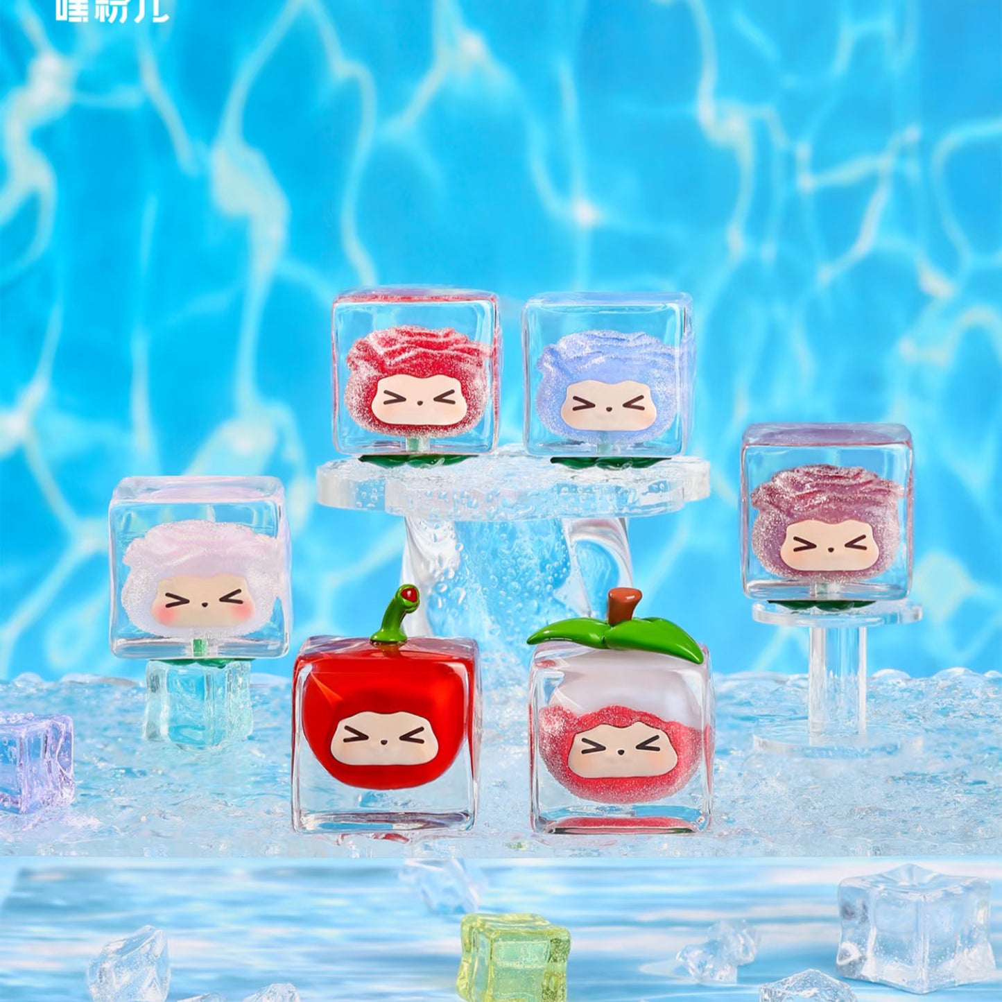 KiKi Fruits Ice Cube Mini Bean