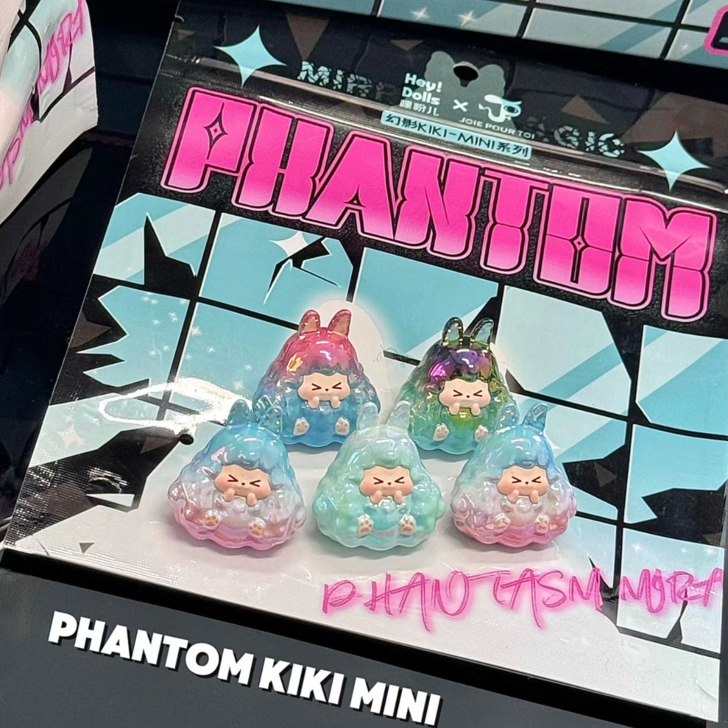 KiKi Phantom Bean Series Blind Bag