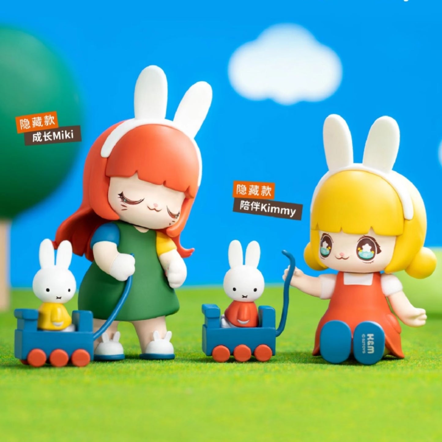 Kimmy & Miki x Miffy New Friends