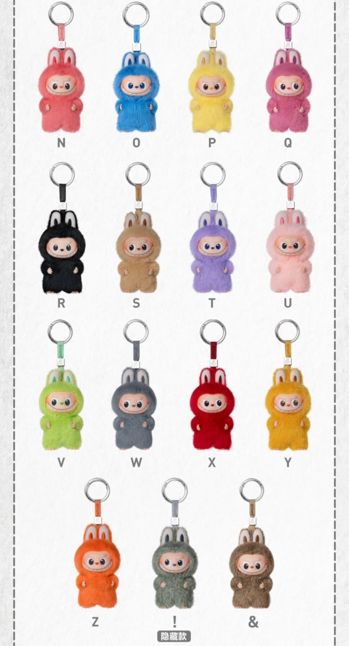 Labubu V4 Plush Series Blind Box