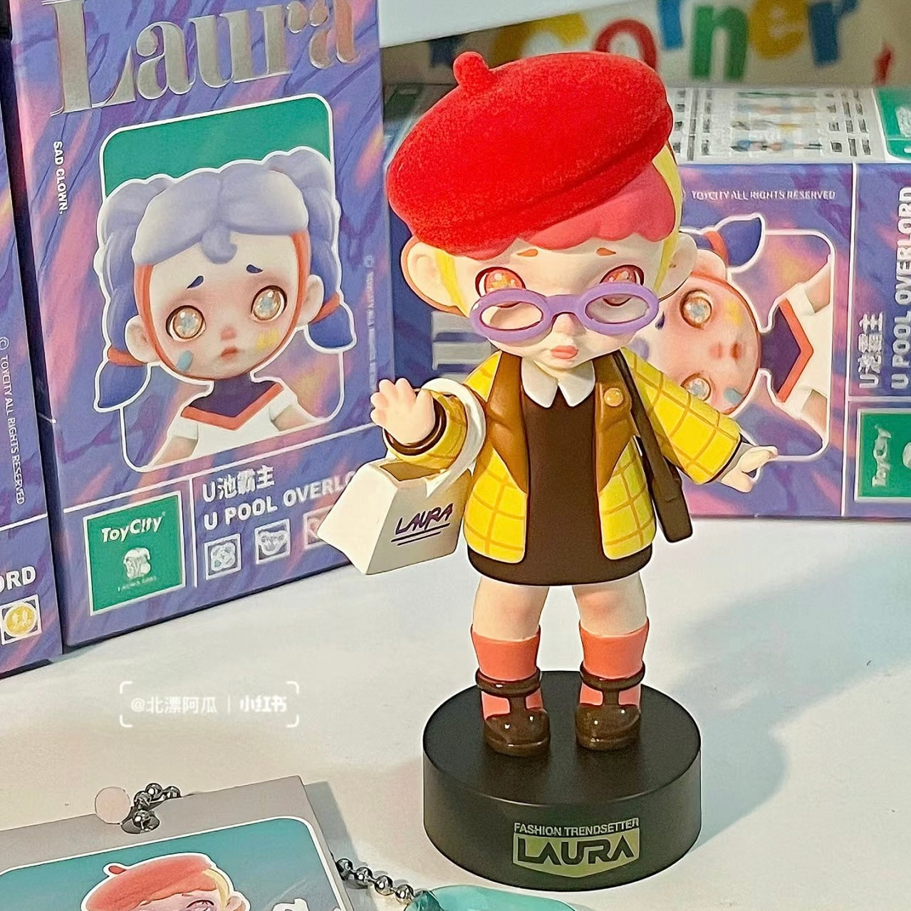 Laura Fashion Trendsetter Series Blind Box