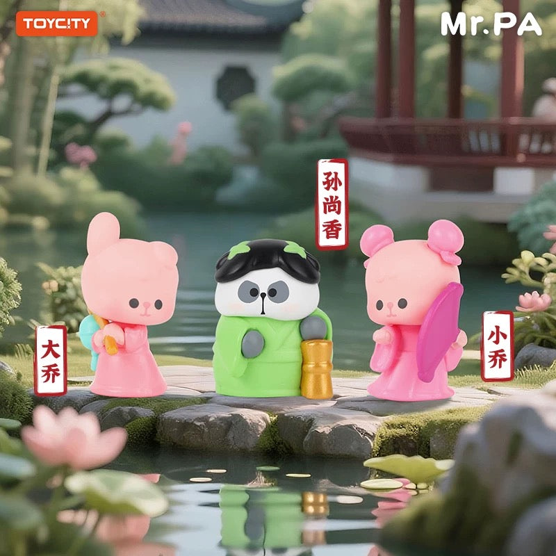 Little Pa's Three Kingdoms Series Mini Bean Blind Bag