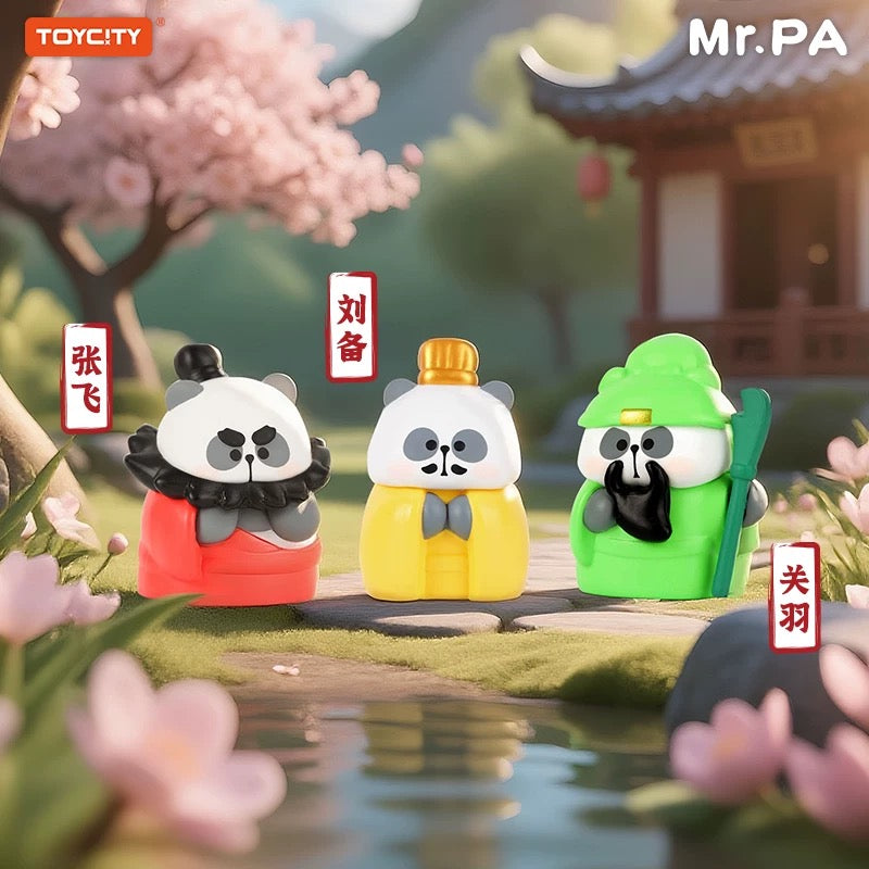 Little Pa's Three Kingdoms Series Mini Bean Blind Bag