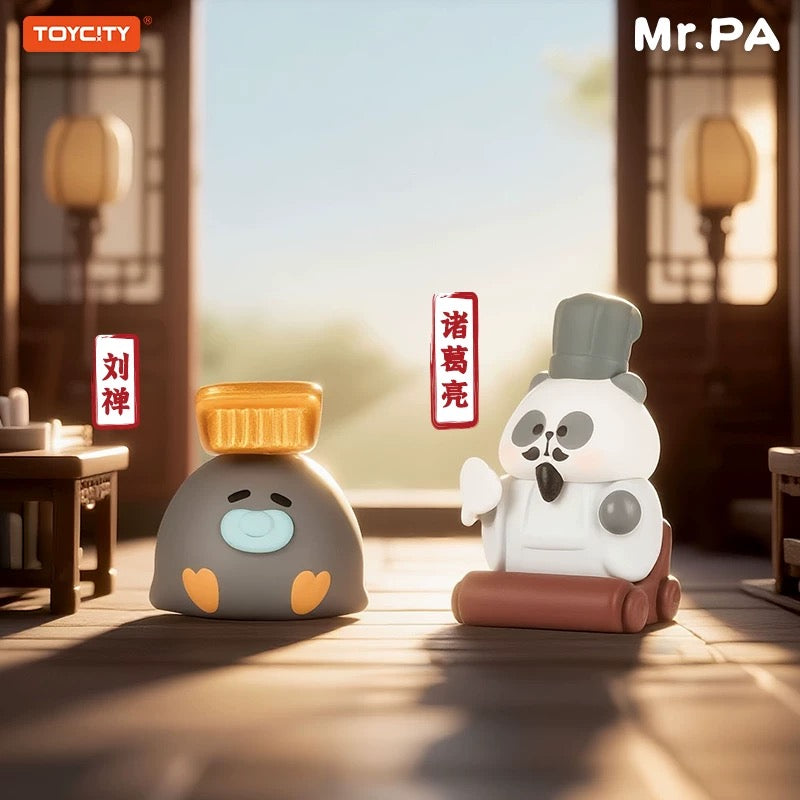 Little Pa's Three Kingdoms Series Mini Bean Blind Bag