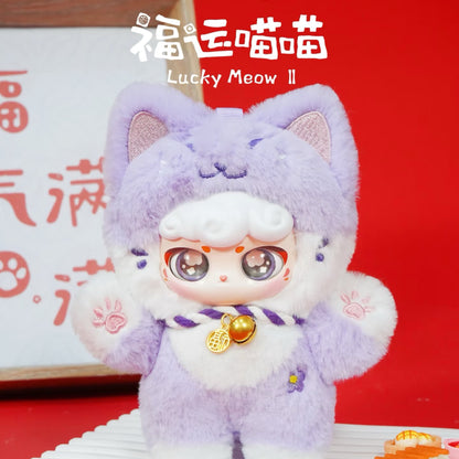 Lucky Meow Meow Plush Blind Box