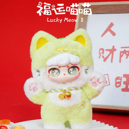 Lucky Meow Meow Plush Blind Box