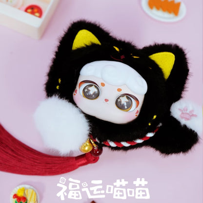 Lucky Meow Meow Plush Pendant Series Blind Box