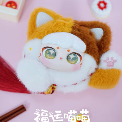 Lucky Meow Meow Plush Pendant Series Blind Box