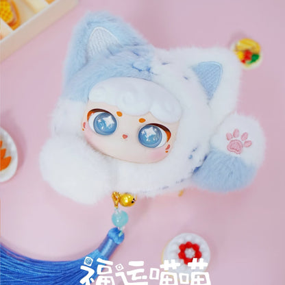 Lucky Meow Meow Plush Pendant Series Blind Box