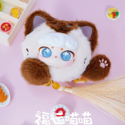 Lucky Meow Meow Plush Pendant Series Blind Box