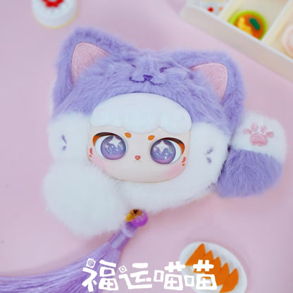 Lucky Meow Meow Plush Pendant Series Blind Box