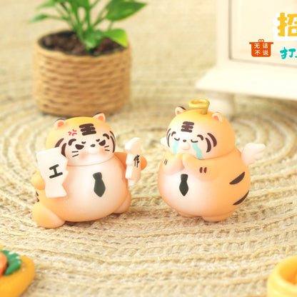 Lucky Tiger‘s Part Time Job Diary Mini Bean