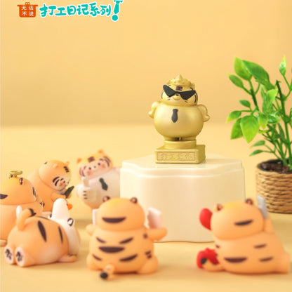 Lucky Tiger‘s Part Time Job Diary Mini Bean