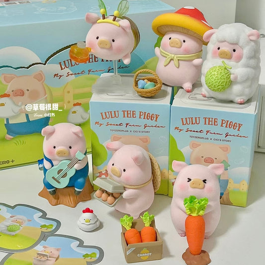 LuLu The Piggy Farmer Series Blind Box