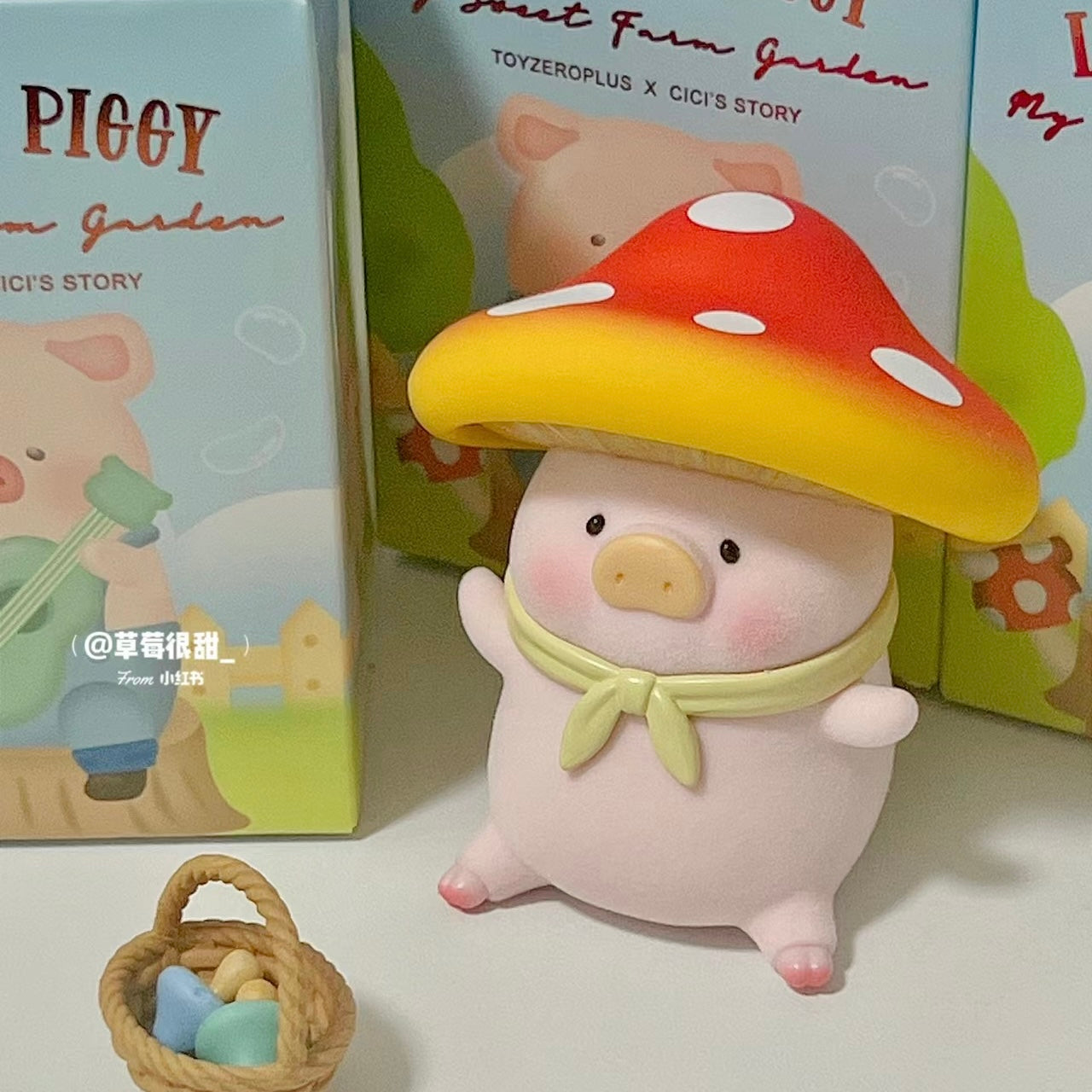 LuLu The Piggy Farmer Series Blind Box