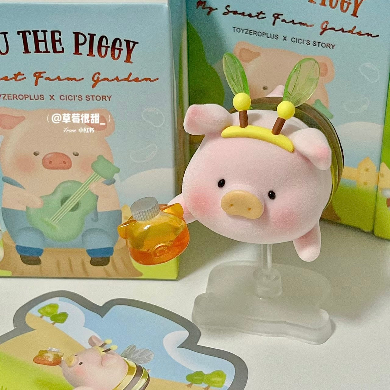 LuLu The Piggy Farmer Series Blind Box