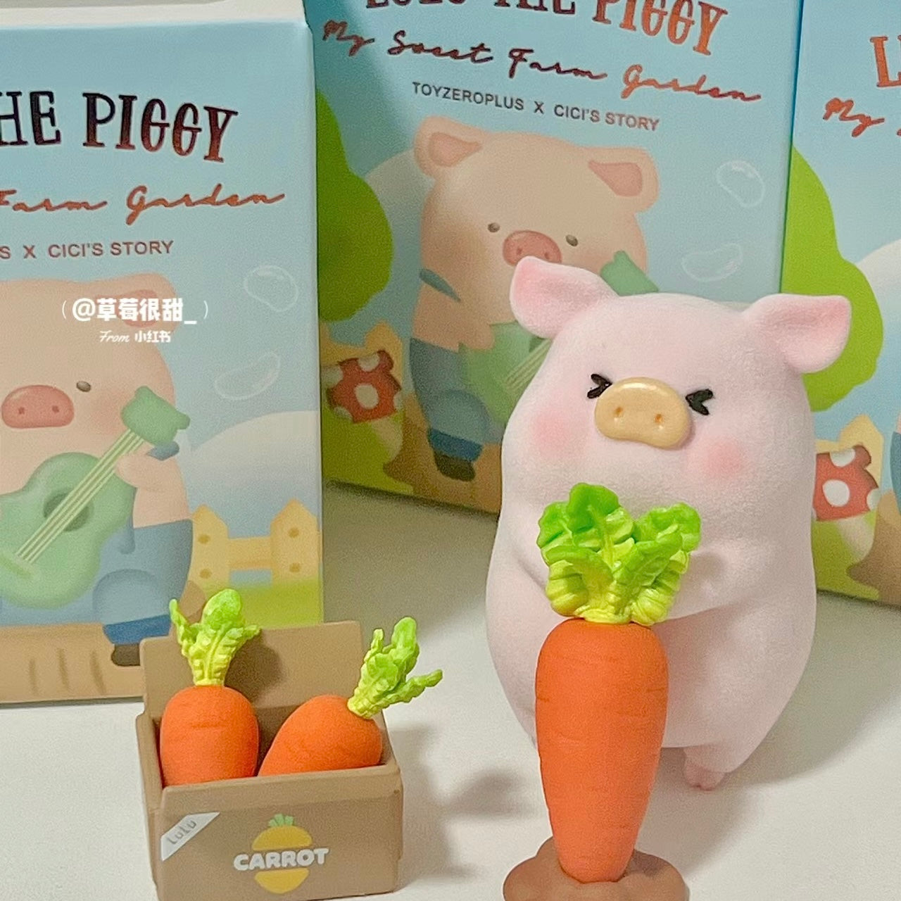 LuLu The Piggy Farmer Series Blind Box