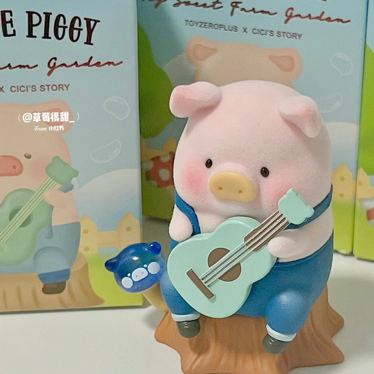 LuLu The Piggy Farmer Series Blind Box