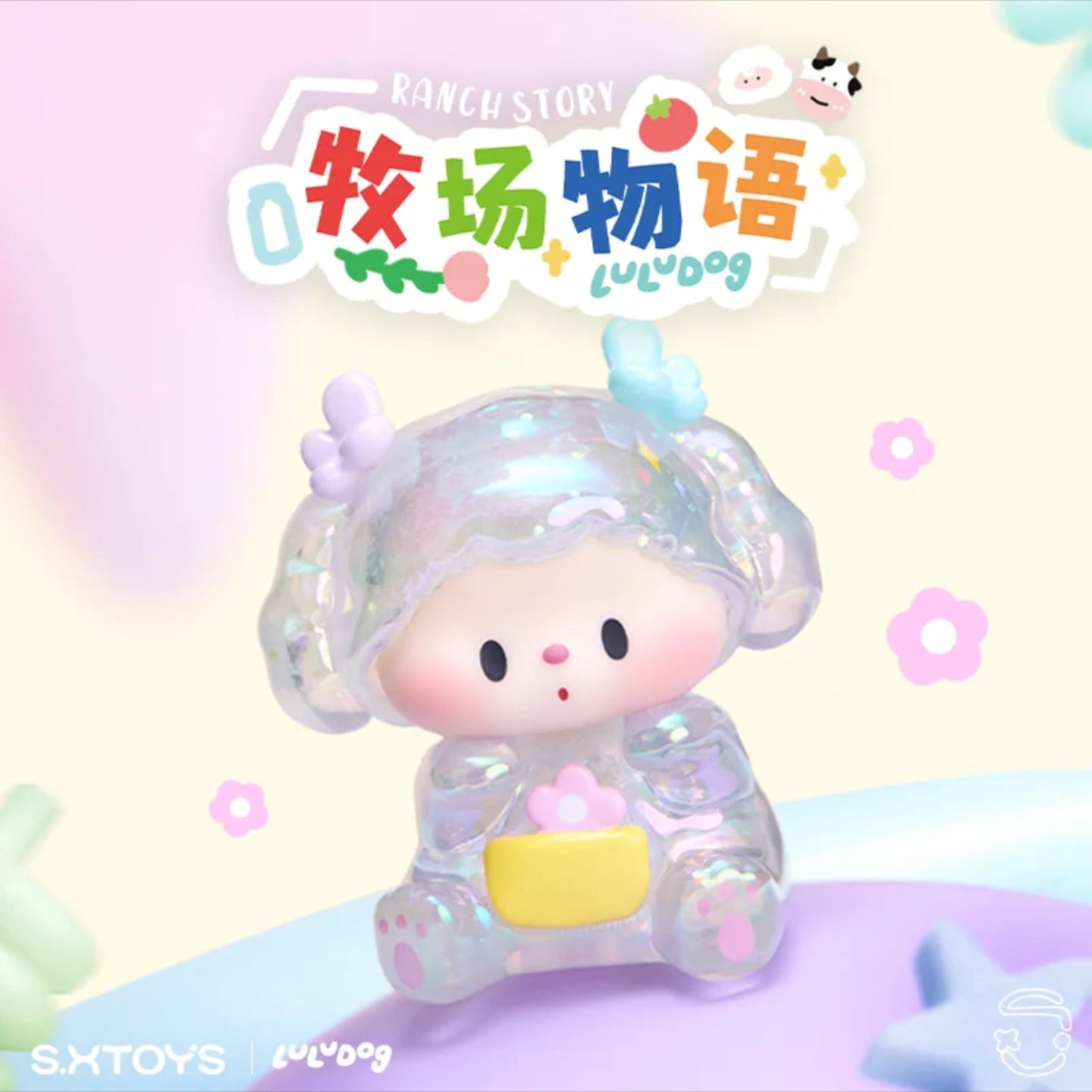 Luludog Ranch Story Series Blind Box