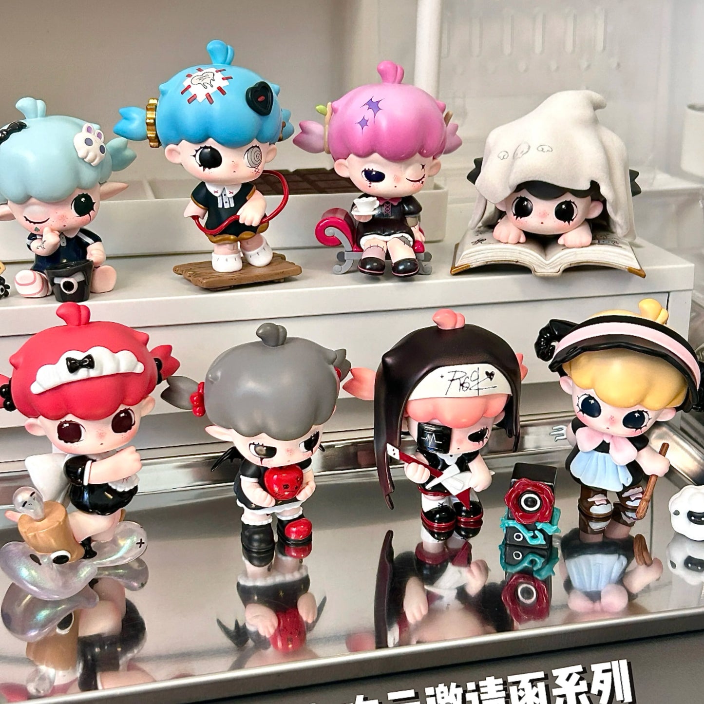 Lulumi Series Blind Box