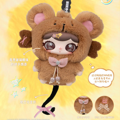 Lulumi's Whimsical Chronicles Series Blind Box