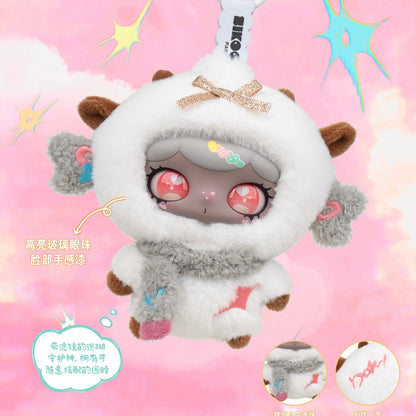 Lulumi's Whimsical Chronicles Series Blind Box