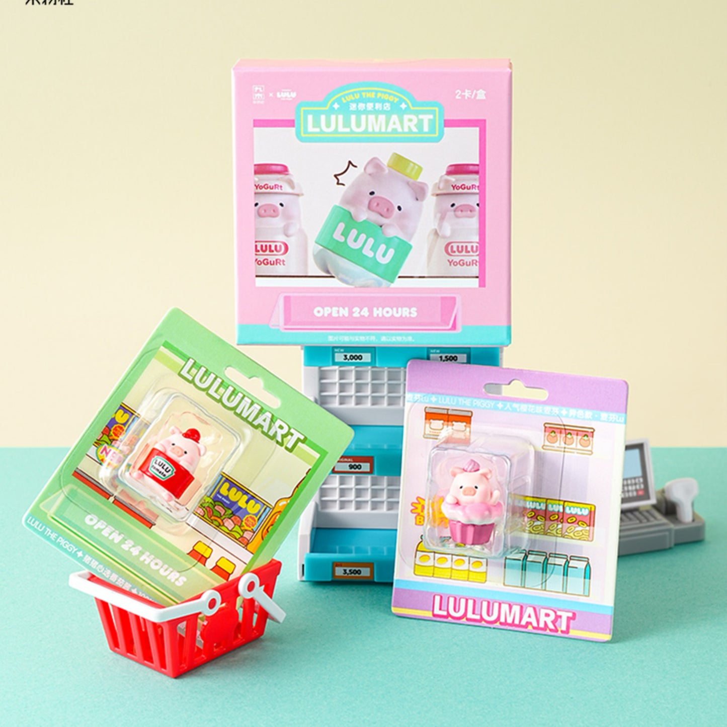 Lulu the Piggy LULUMART Mini Convenience Store