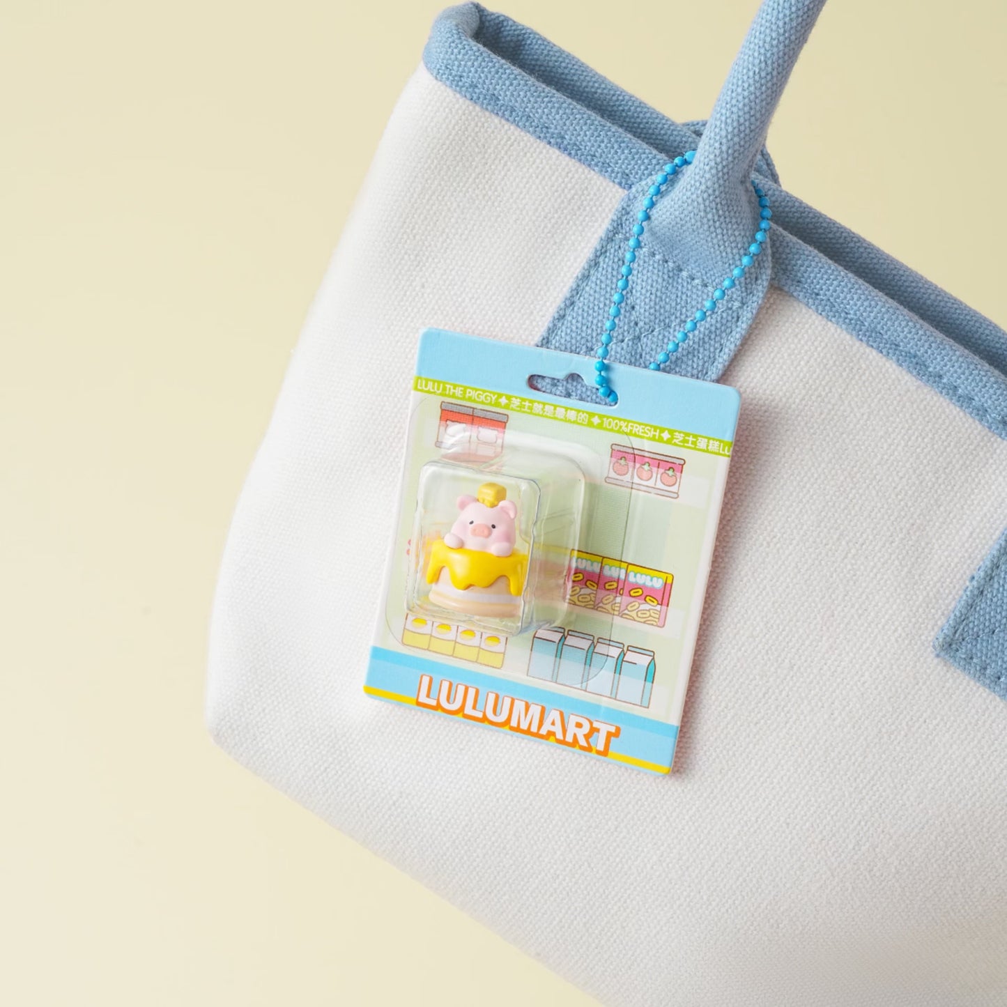 Lulu the Piggy LULUMART Mini Convenience Store