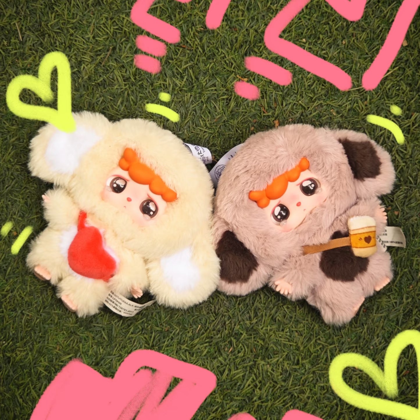 MITUTU/HULALA The First Generation Plush Series Blind Box