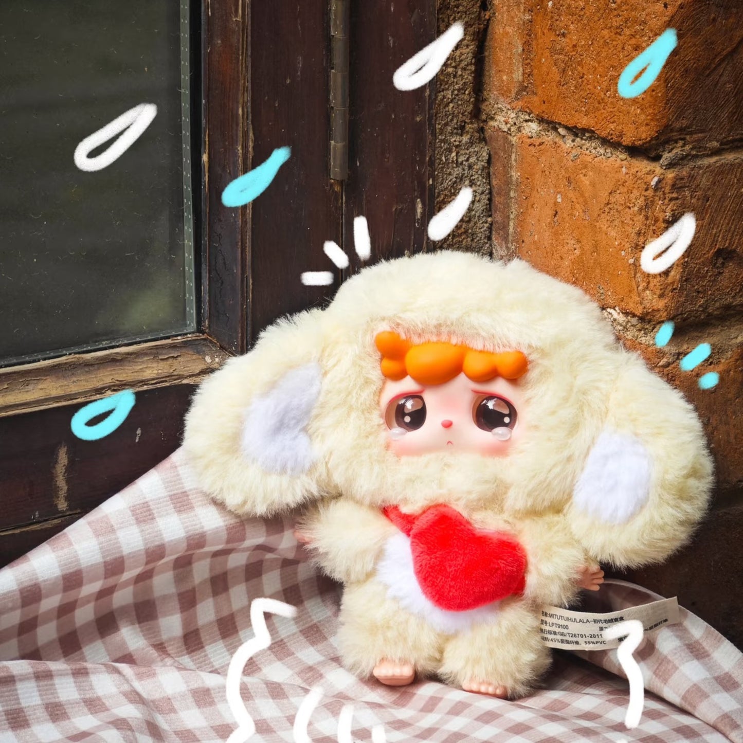 MITUTU/HULALA The First Generation Plush Series Blind Box